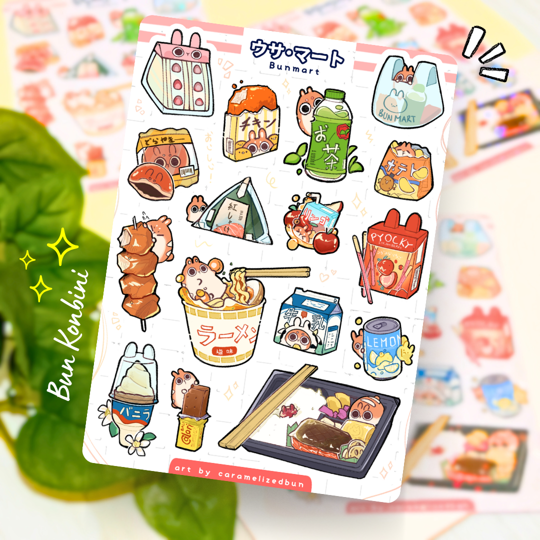 Rebun Sticker Bun Konbini | Holographic Sticker Sheet - caramelizedbun